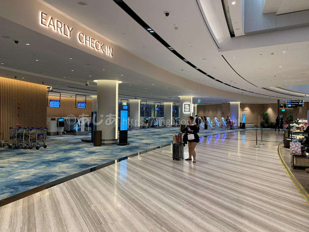 JEWEL1階のEarly Check-inカウンター