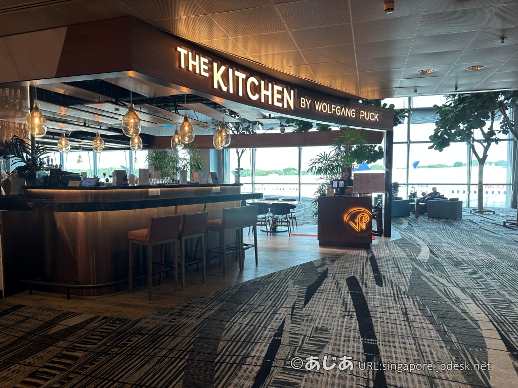 第3ターミナルThe Kitchen by Wolfgang Puckの店舗