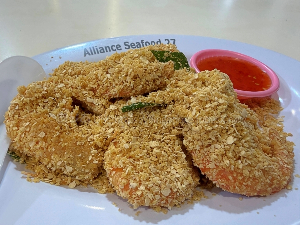 Alliance Seafoodのシリアルバタープラウン