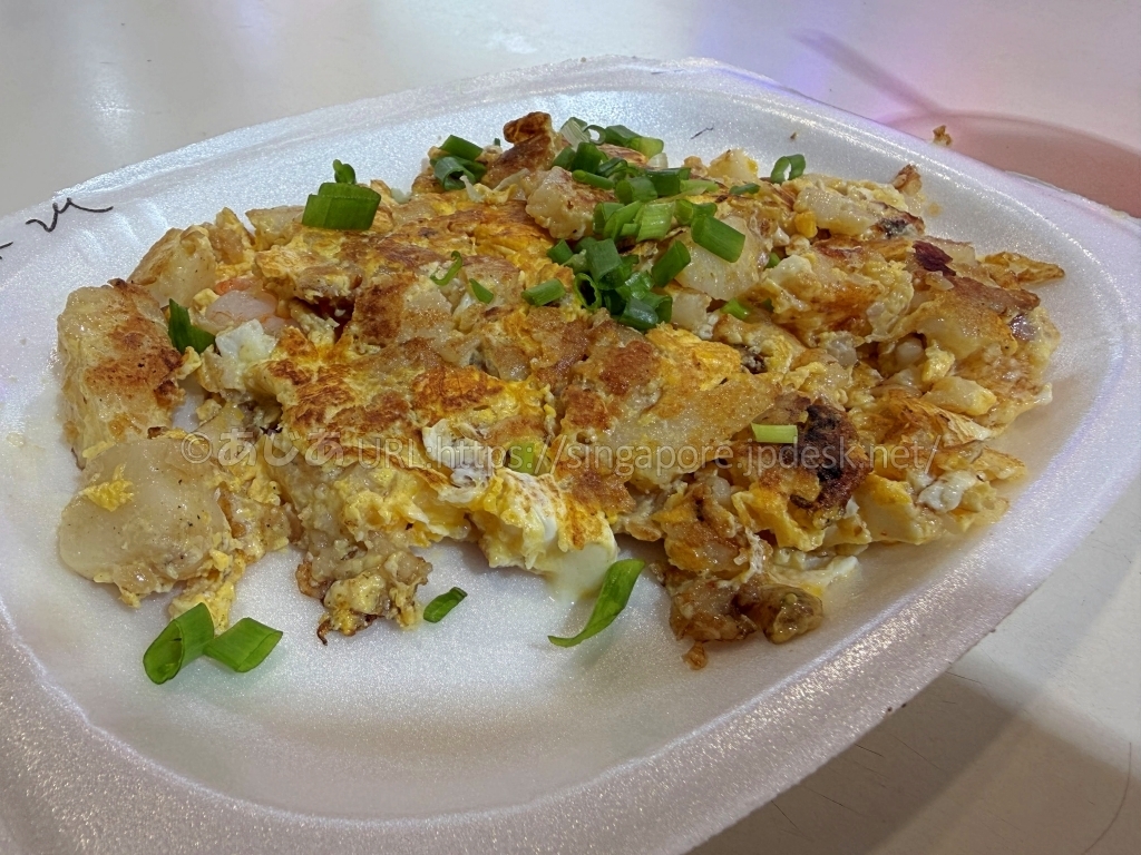 Hengの白いキャロットケーキと青ねぎ