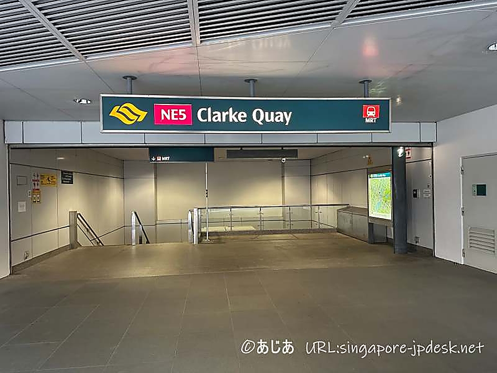 シンガポールMRTノースイースト線クラーク・キー駅の改札案内