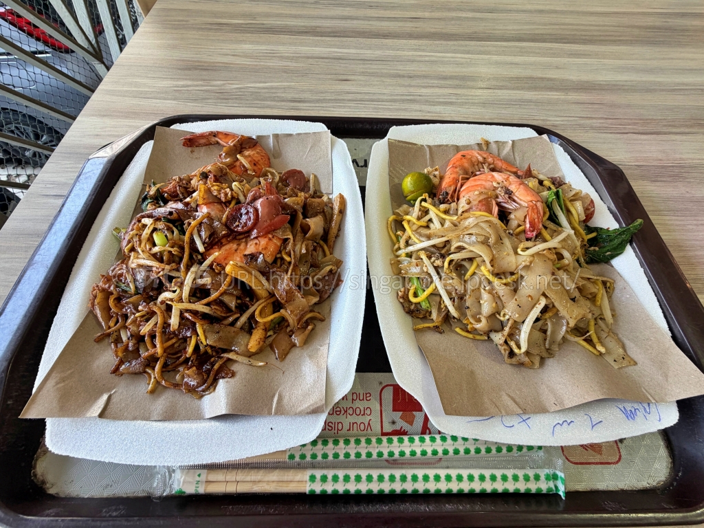 Lao Fu Ziのブラックとホワイトのチャークイテオ2皿