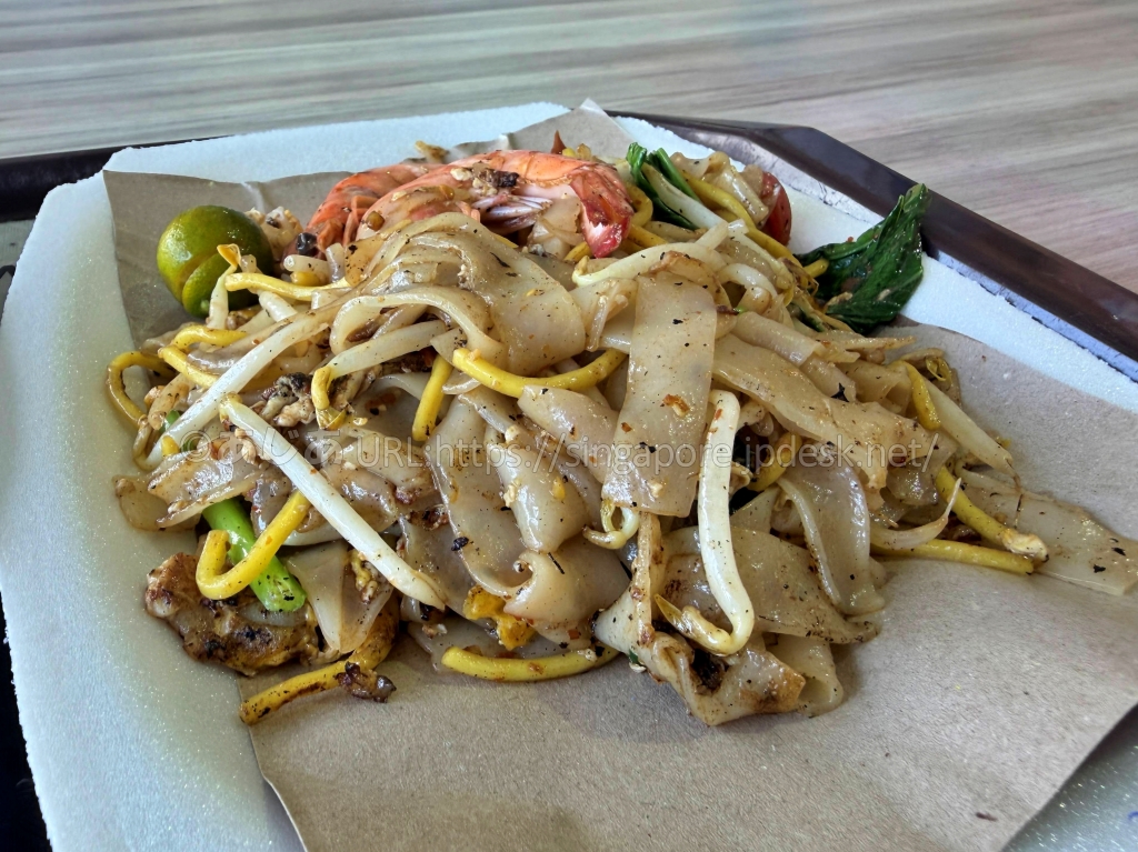 Lao Fu Ziのホワイト・チャークイテオと大きなエビ
