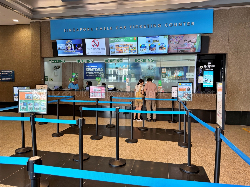 シンガポールケーブルカーのハーバーフロント駅乗り場で用意したQRコードチケット(スマホで表示)