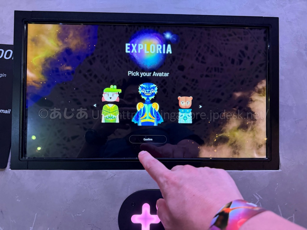 Exploriaのタッチパネルでゲーム用アバターを選ぶ画面