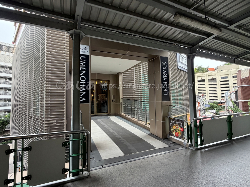BTSアソーク駅に直結するホテルの連絡口