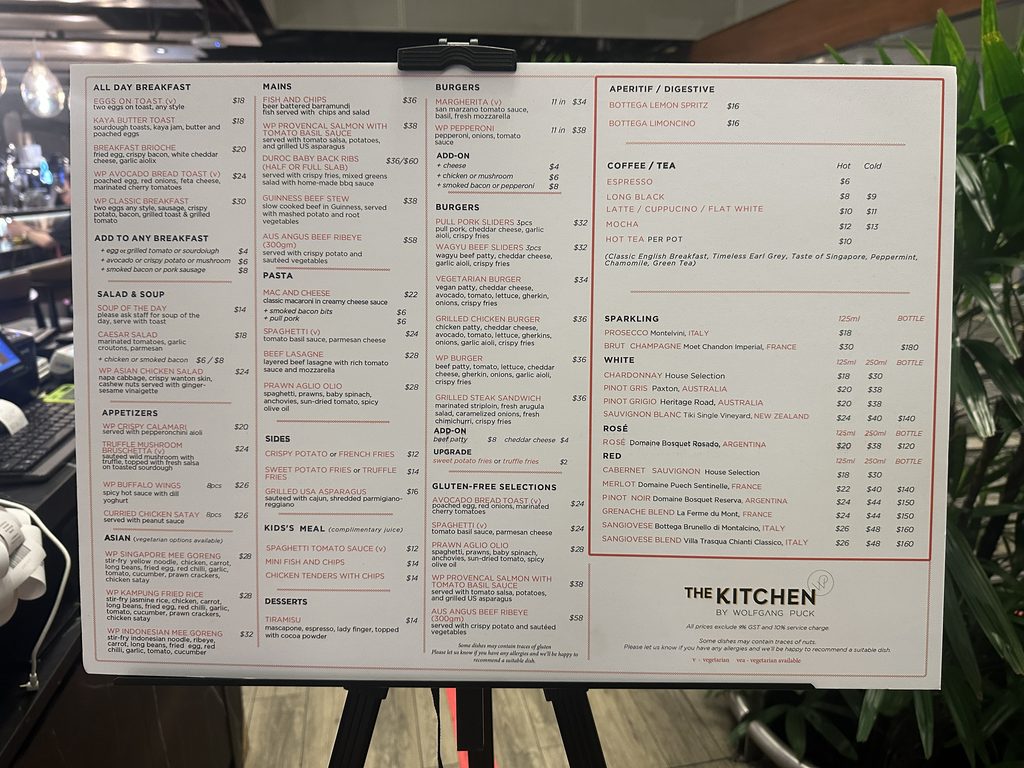The Kitchen by Wolfgang Puckの通常メニューとWP Burgerの価格