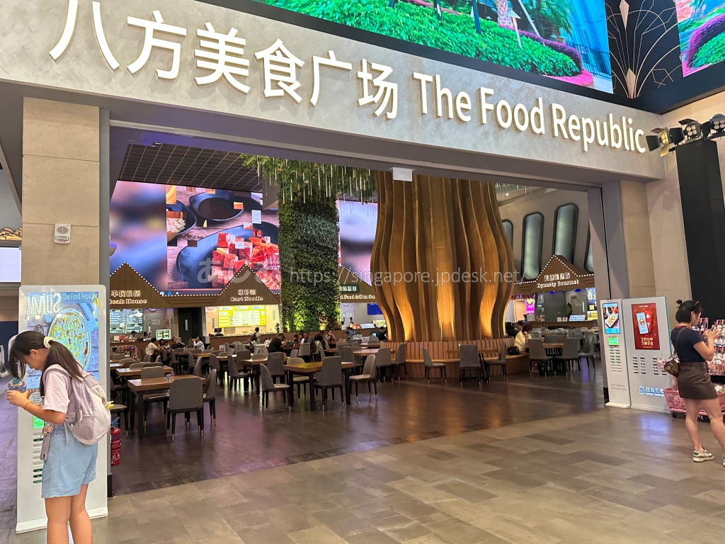 スタジオシティ・マカオのフードコートThe Food Republic